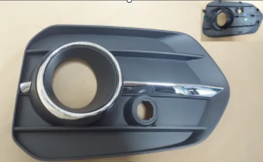 ديكور كشاف H9 م 19-20 صيني هافال