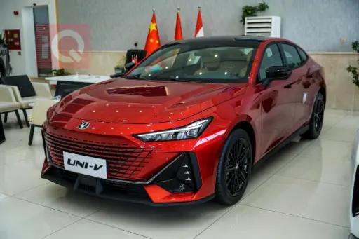 UNI-V