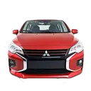 اتراج