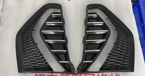 ديكور كشاف جوليان 21-24 يسار فل كامل صين هافال